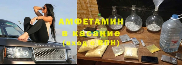 каннабис Армянск